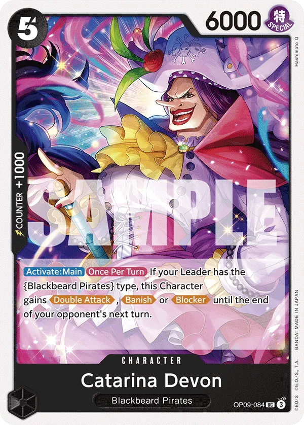OPCG-OP09-084UC