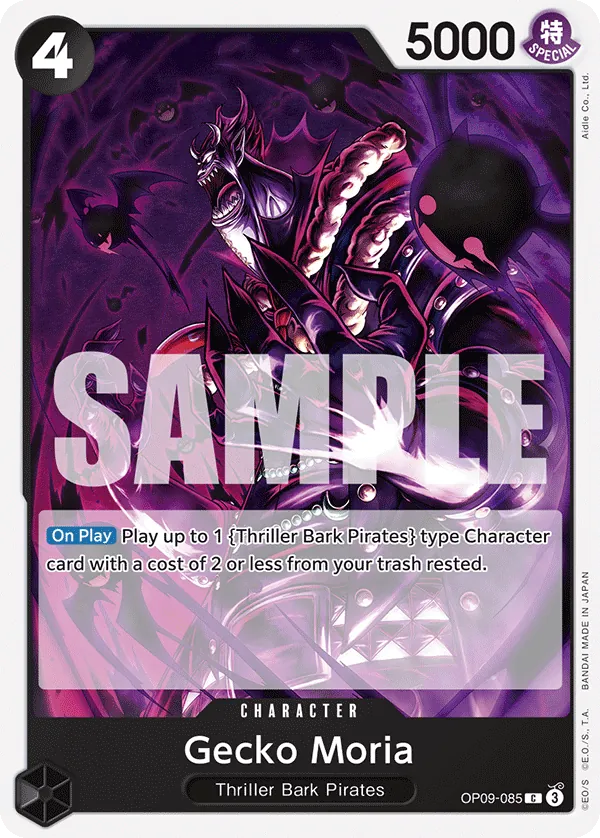 OPCG-OP09-085C
