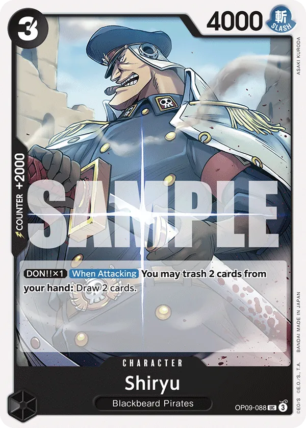 OPCG-OP09-088UC