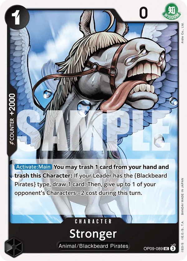 OPCG-OP09-089UC