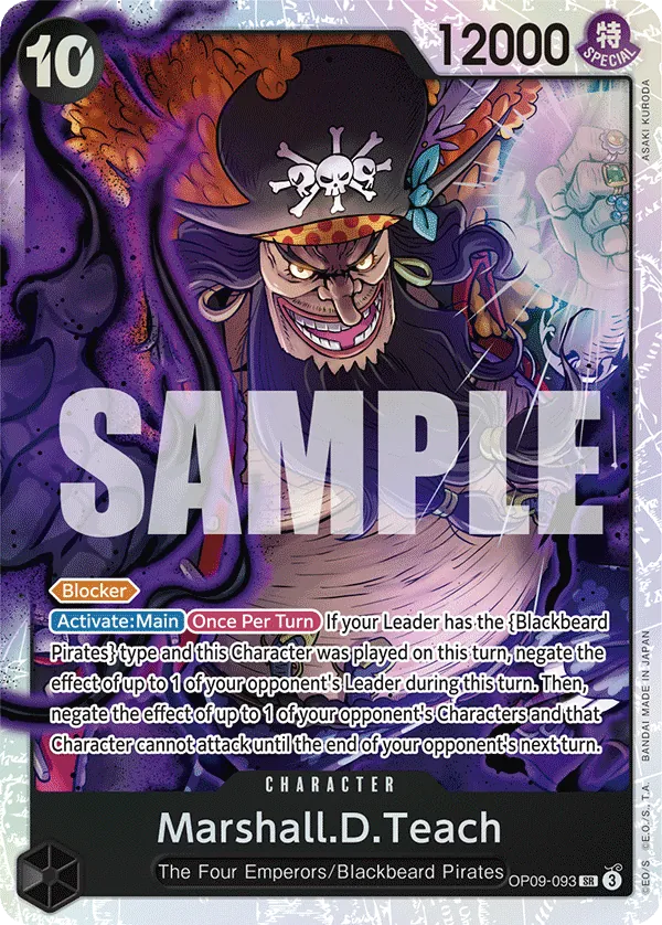 OPCG-OP09-093SR