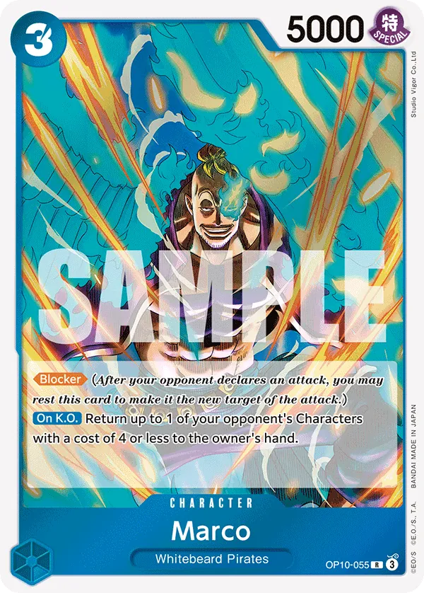 OPCG-OP10-055R