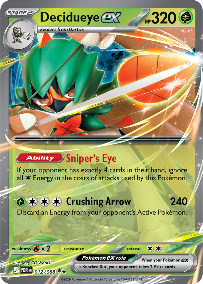 012/088 - Decidueye ex - Perfect Order