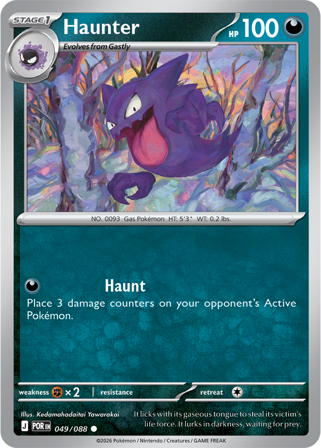 049/088 - Haunter - Perfect Order
