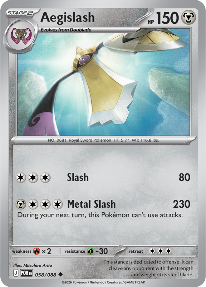 058/088 - Aegislash - Perfect Order