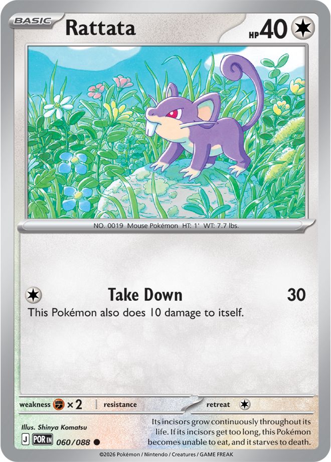 060/088 - Rattata - Perfect Order