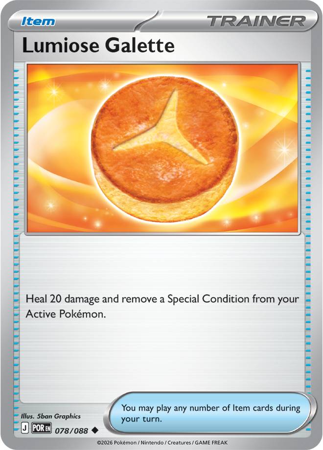 078/088 - Lumiose Galette - Perfect Order