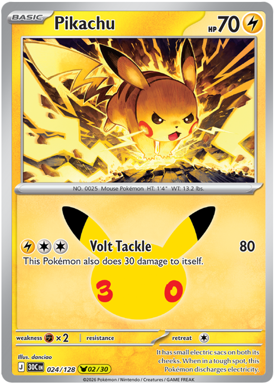 024/128 - 02/30 - Pikachu - 30th Celebration