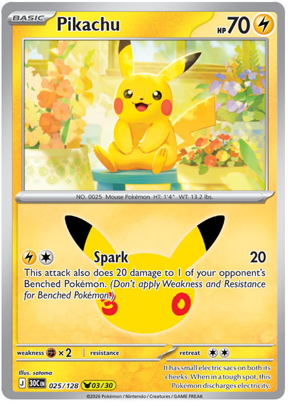 025/128 - 03/30 - Pikachu - 30th Celebration