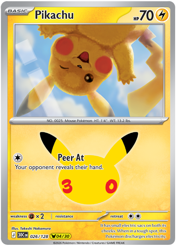 026/128 - 04/30 - Pikachu - 30th Celebration