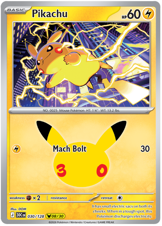 030/128 - 08/30 - Pikachu - 30th Celebration
