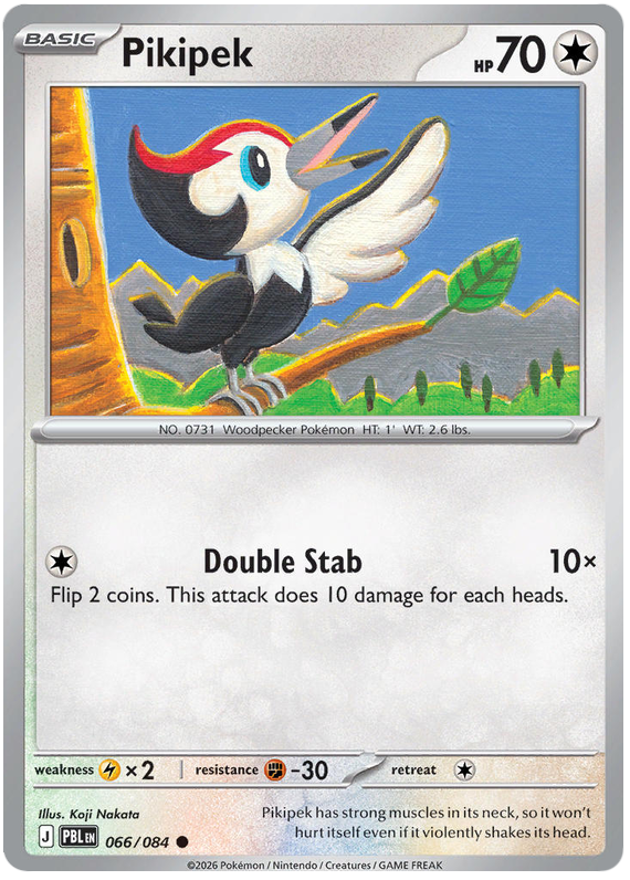 066/084 - Pikipek - Pitch Black
