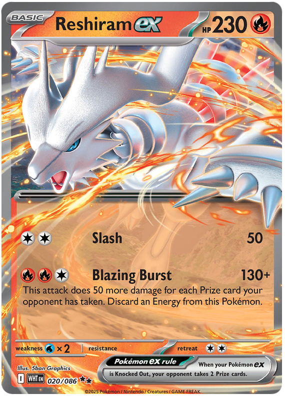 020/086 - Reshiram ex - White Flare
