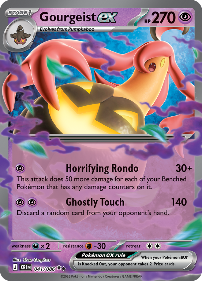 041/086 - Gourgeist ex - Chaos Rising