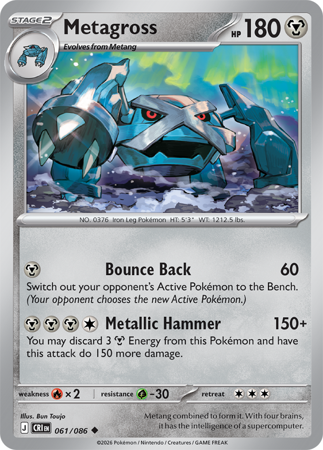 061/086 - Metagross - Chaos Rising