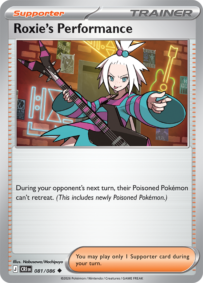 081/086 - Roxie's Performance - Chaos Rising