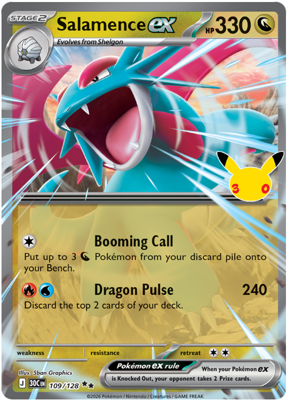 109/128 - Salamance ex - 30th Celebration