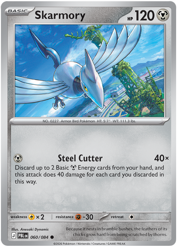 060/084 - Skarmory - Pitch Black