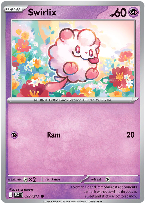 093/217 - Swirlix - Ascended Heroes