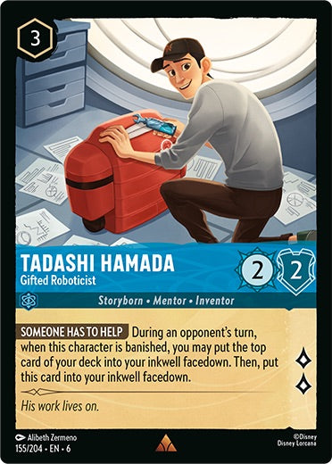 155/204 - Tadashi Hamada - Gifted Roboticist - Azurite Sea