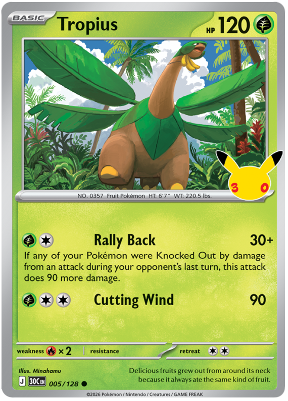 005/128 - Tropius - 30th Celebration