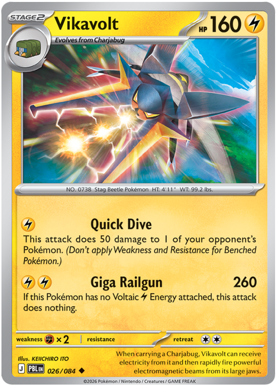 026/084 - Vikavolt - Pitch Black