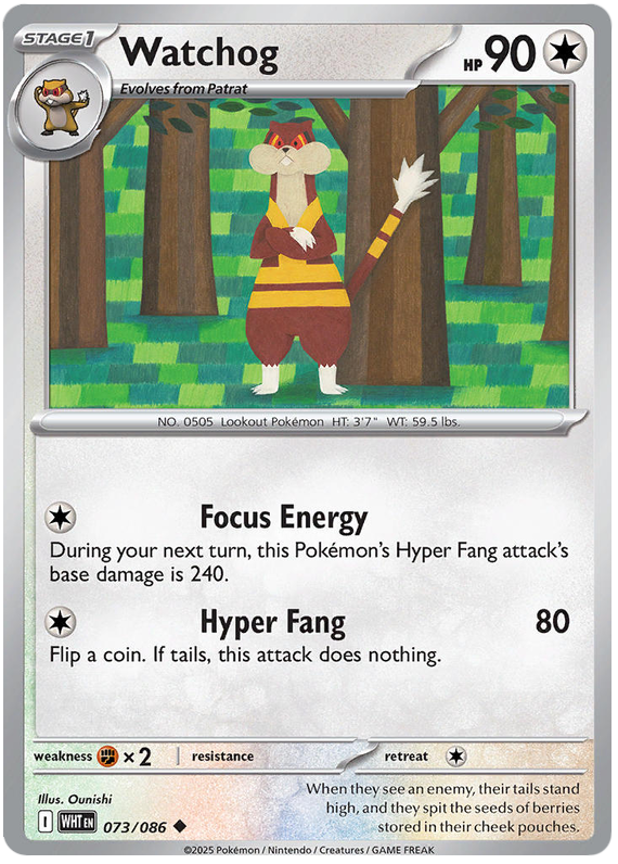 073/086 - Watchog - White Flare