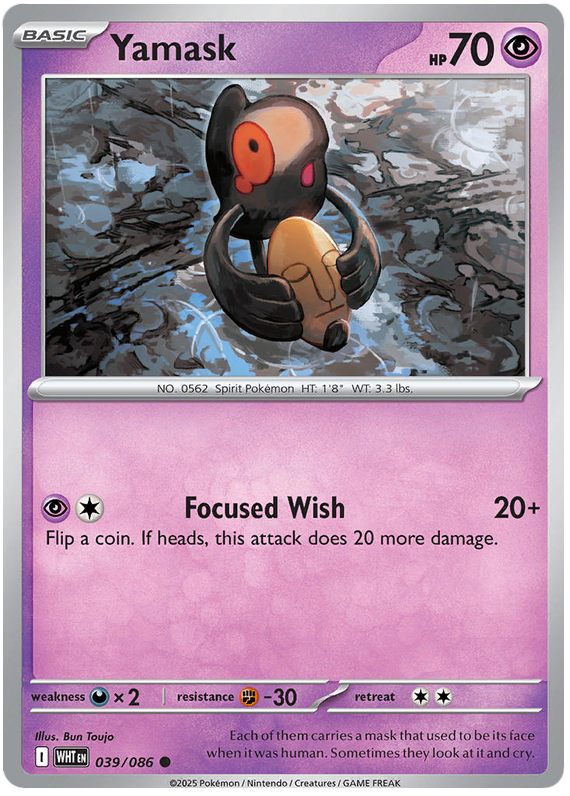 039/086 - Yamask - White Flare