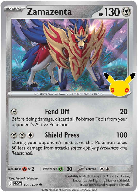 107/128 - Zamazenta - 30th Celebration