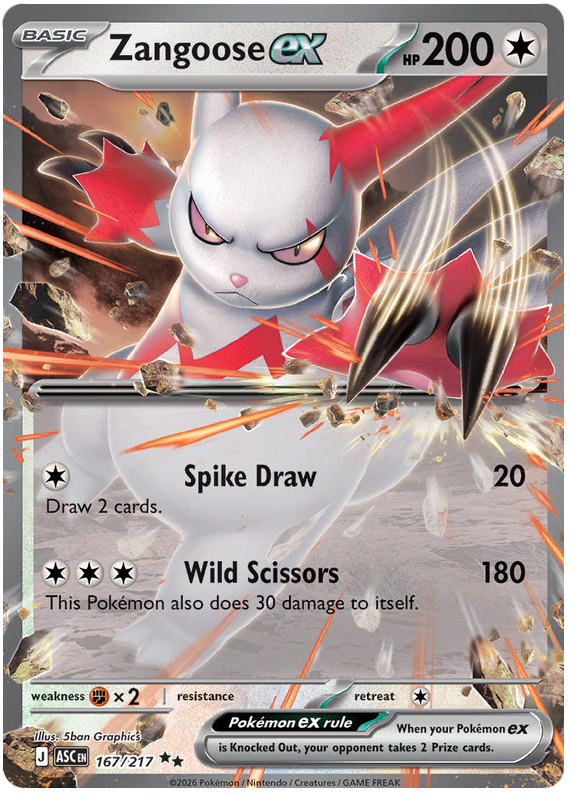 167/217 - Zangoose ex - Ascended Heroes