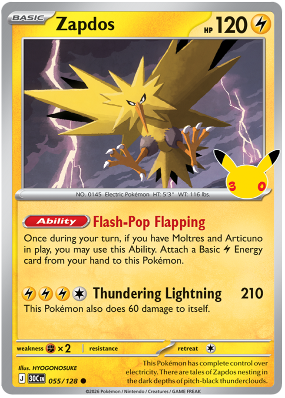 055/128 - Zapdos - 30th Celebration