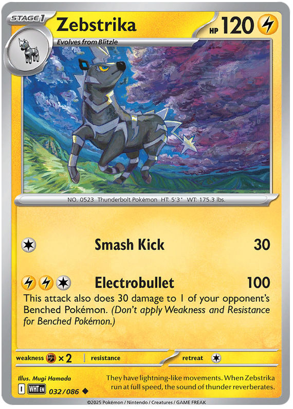 032/086 - Zebstrika - White Flare
