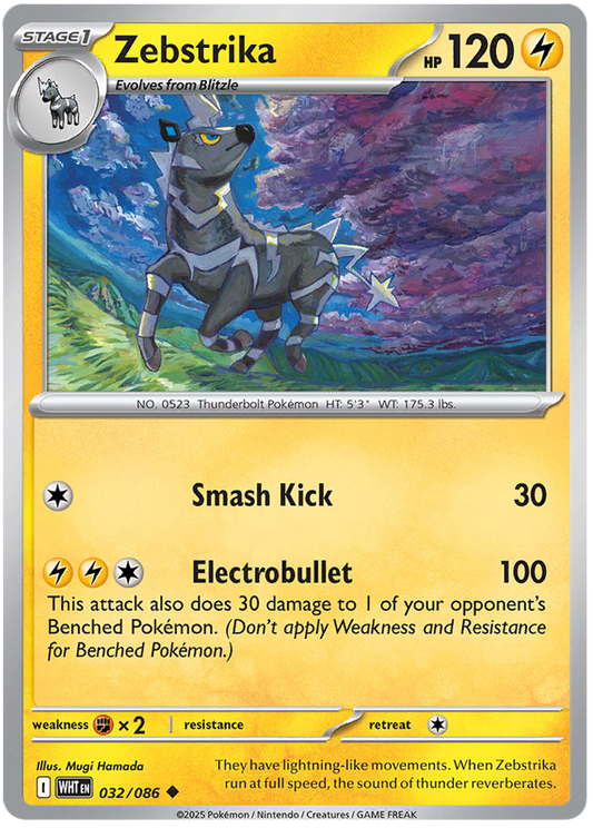 032/086 - Zebstrika - White Flare