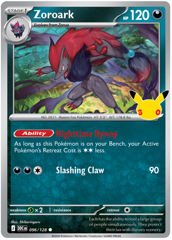 096/128 - Zoroark - 30th Celebration