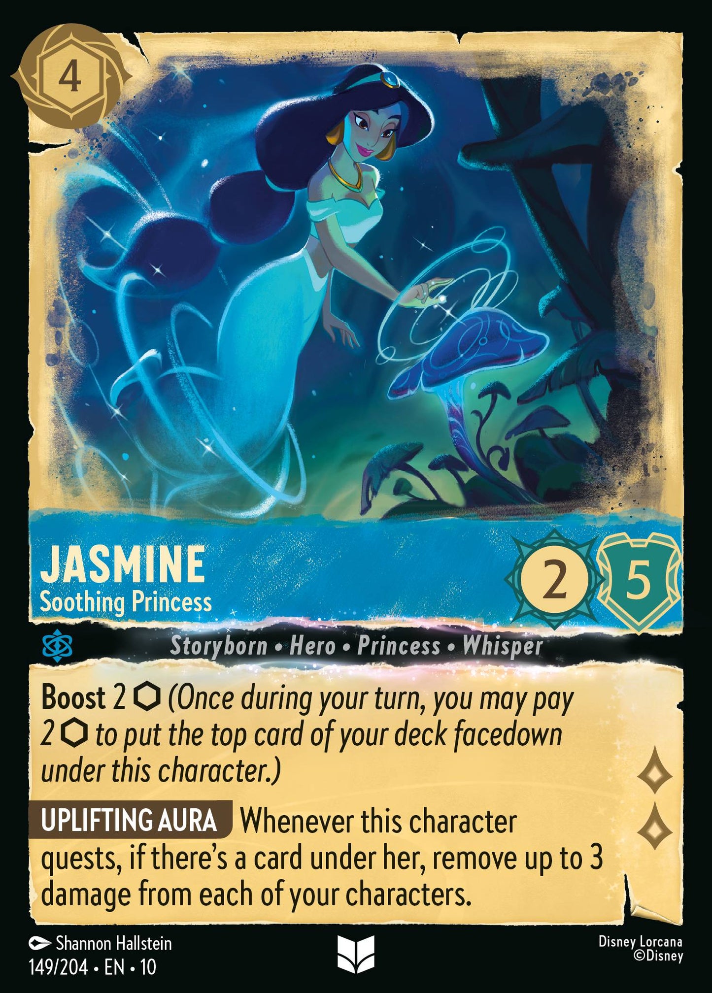 149/204 - Jasmine - Soothing Princess - Whisper in the Wind