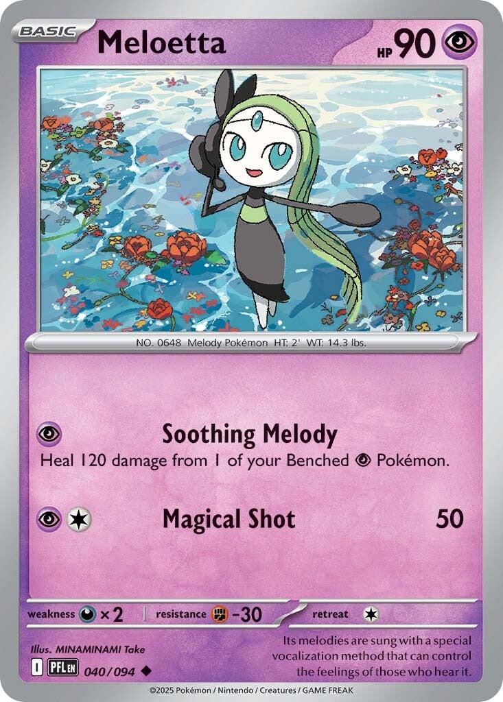 040/094 - Meloetta - Phantasmal Flames