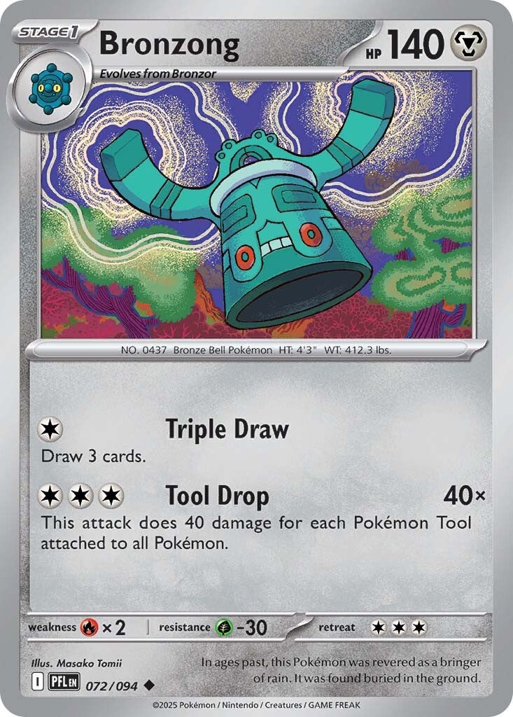 072/094 - Bronzong - Phantasmal Flames
