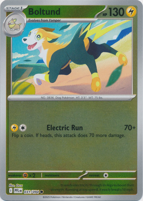 031/094 - Boltund RH - Phantasmal Flames