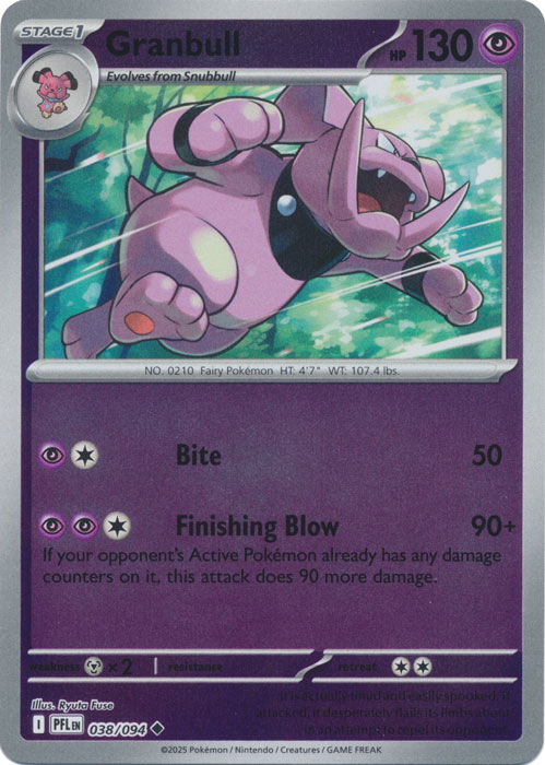 038/094 - Granbull RH - Phantasmal Flames