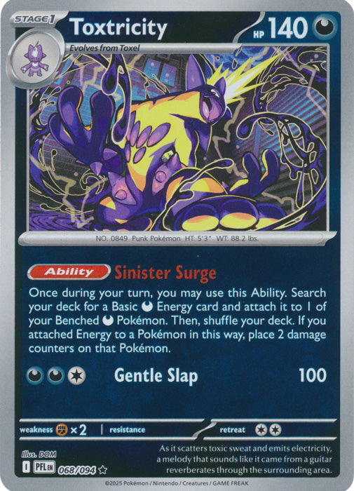 068/094 - Toxtricity RH - Phantasmal Flames
