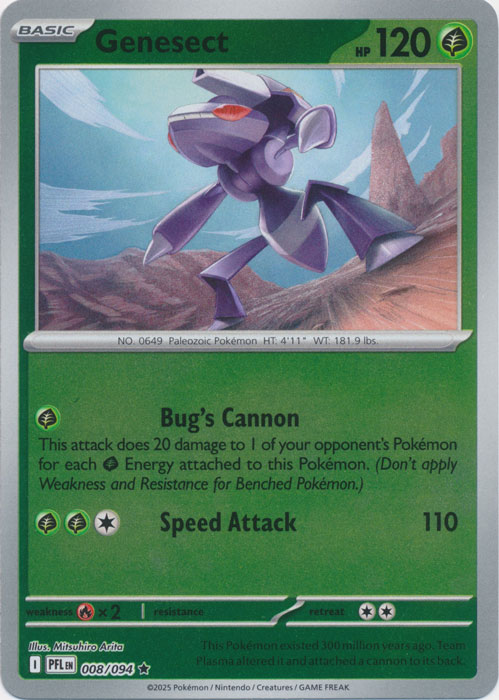 008/094 - Genesect RH - Phantasmal Flames