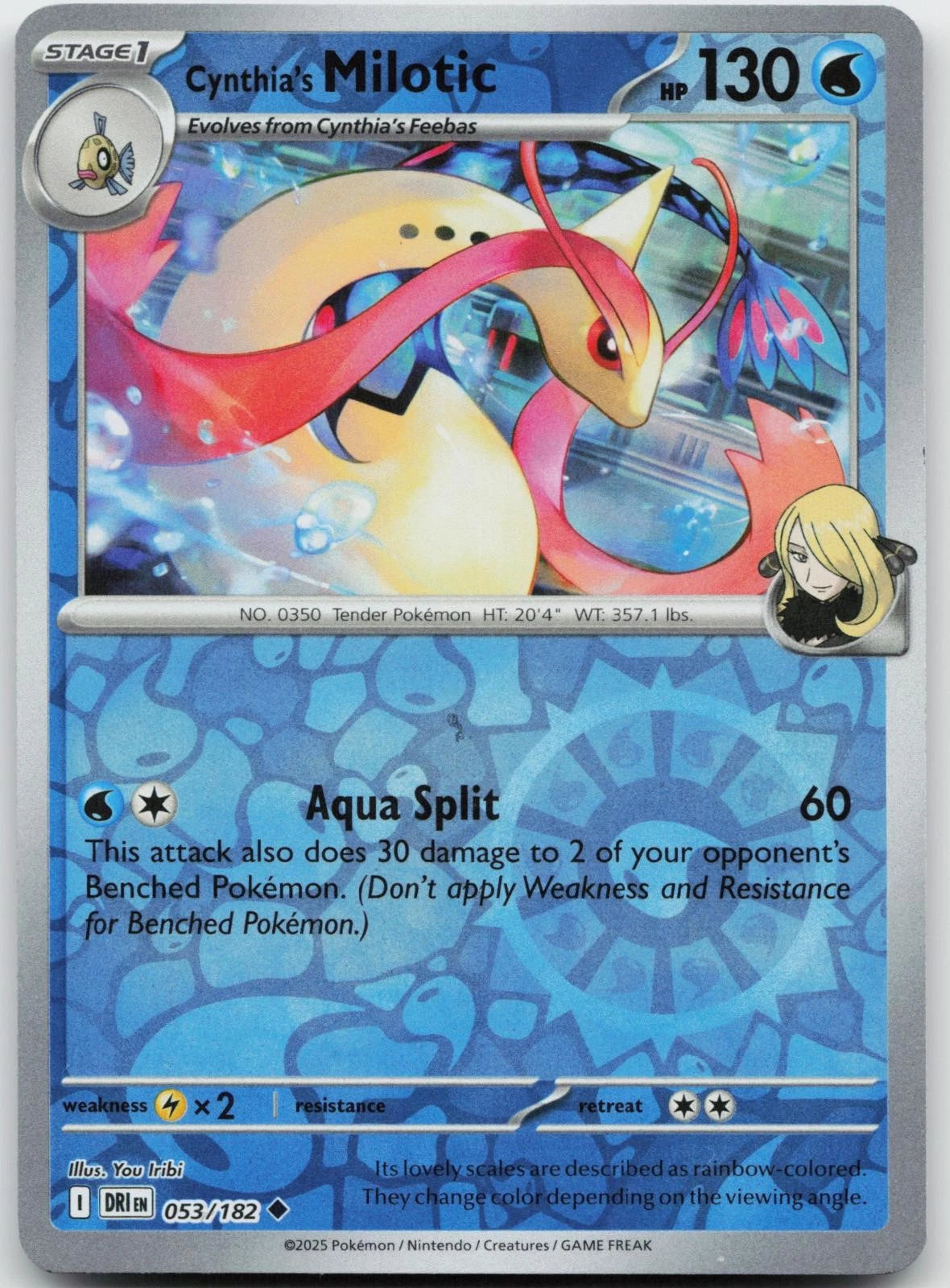 053/182 - Cynthia's Milotic RH - Destined Rivals