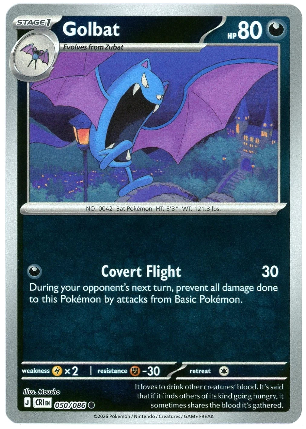 050/086 - Golbat RH - Chaos Rising