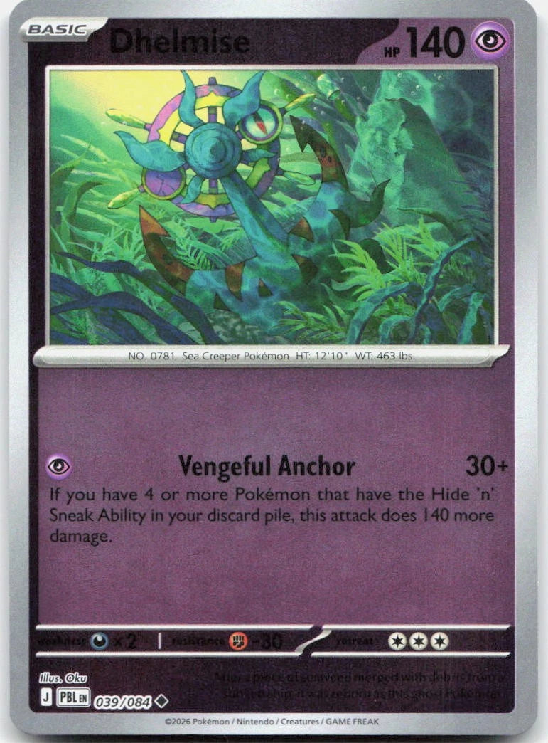039/084 - Dhelmise RH - Pitch Black