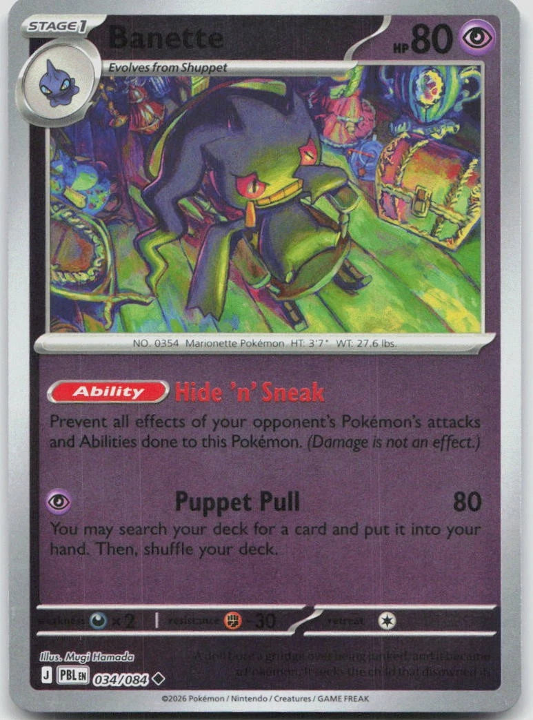 034/084 - Banette RH - Pitch Black