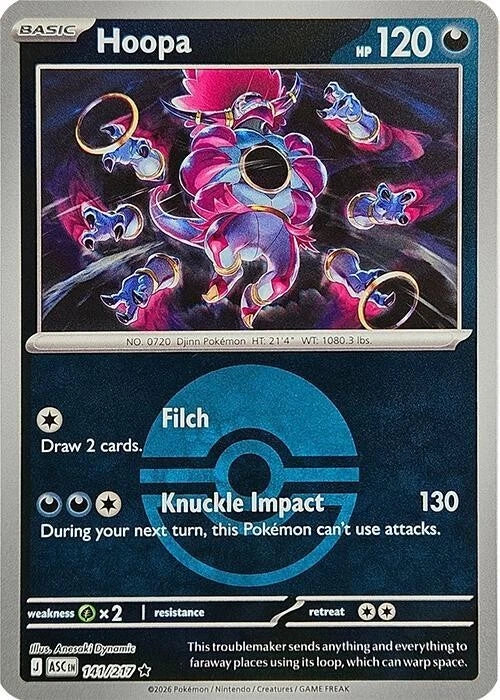 141/217 - Hoopa - Poke Ball - Ascended Heroes
