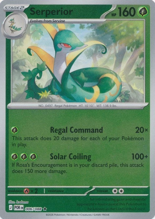 006/088 - Serperior RH - Perfect Order