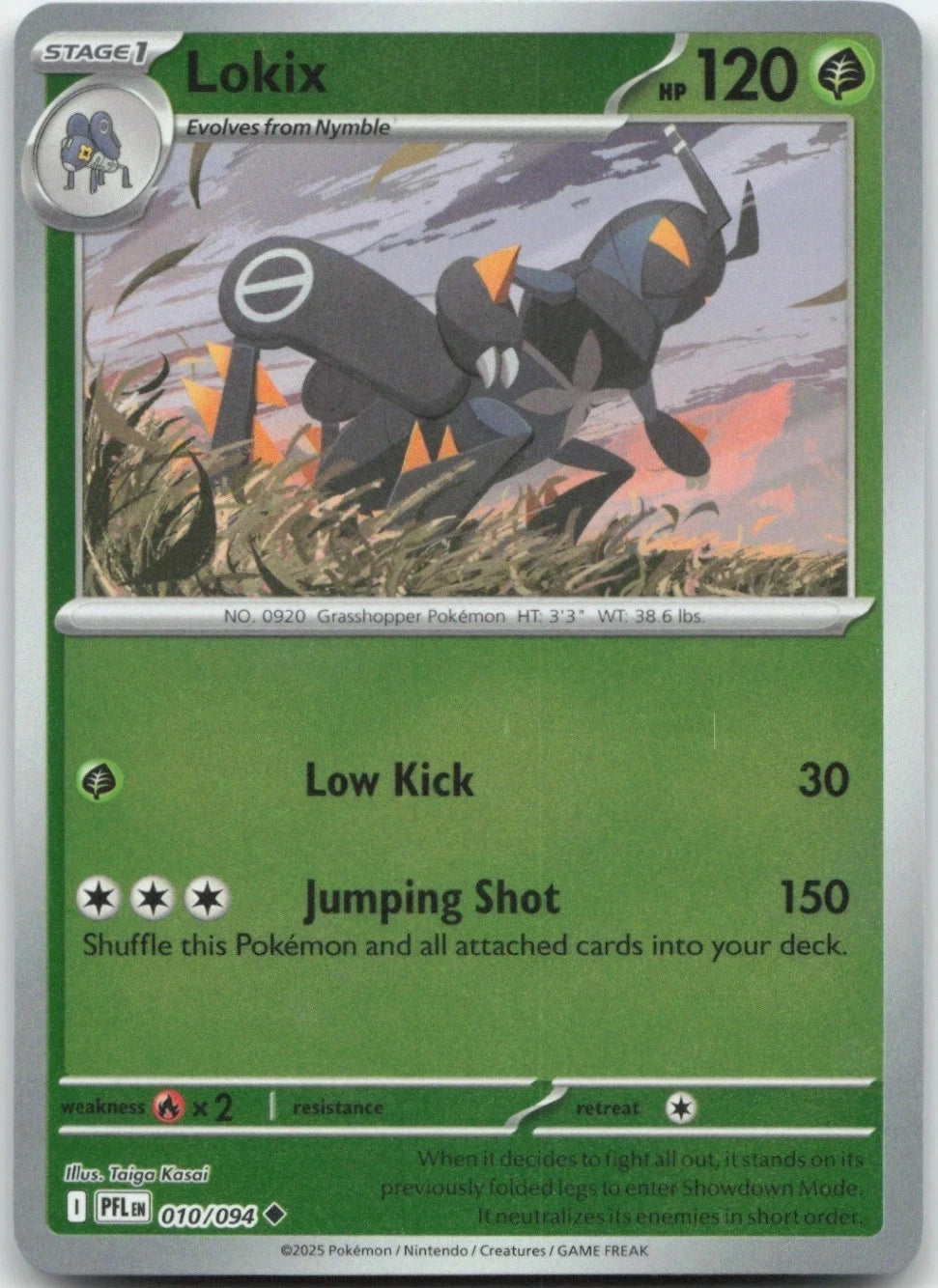010/094 - Lokix RH - Phantasmal Flames
