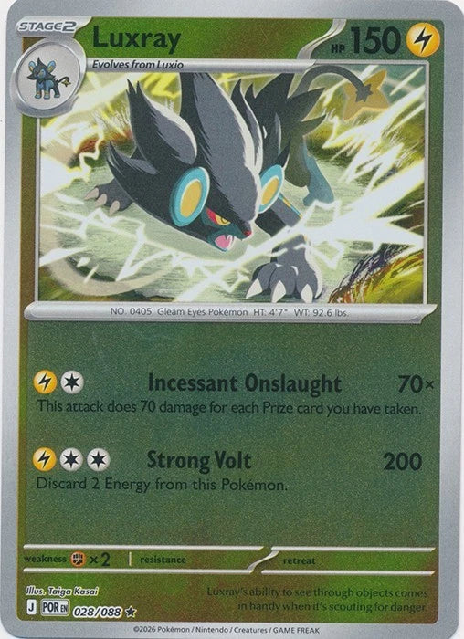 028/088 - Luxray RH - Perfect Order