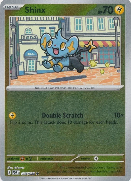026/088 - Shinx RH - Perfect Order